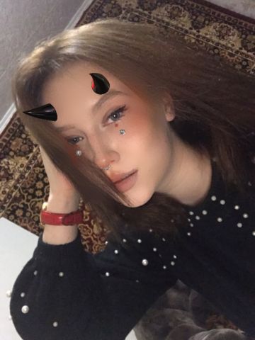 Проститутка Эльза